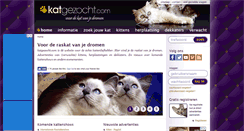 Desktop Screenshot of katgezocht.com